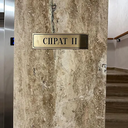 1001 Noc Zlatibor- Primamo Vaucere ! Zlatibor