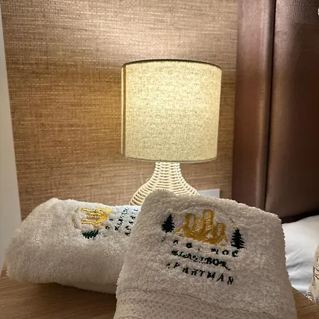 1001 Noc Zlatibor- Primamo Vaucere ! *